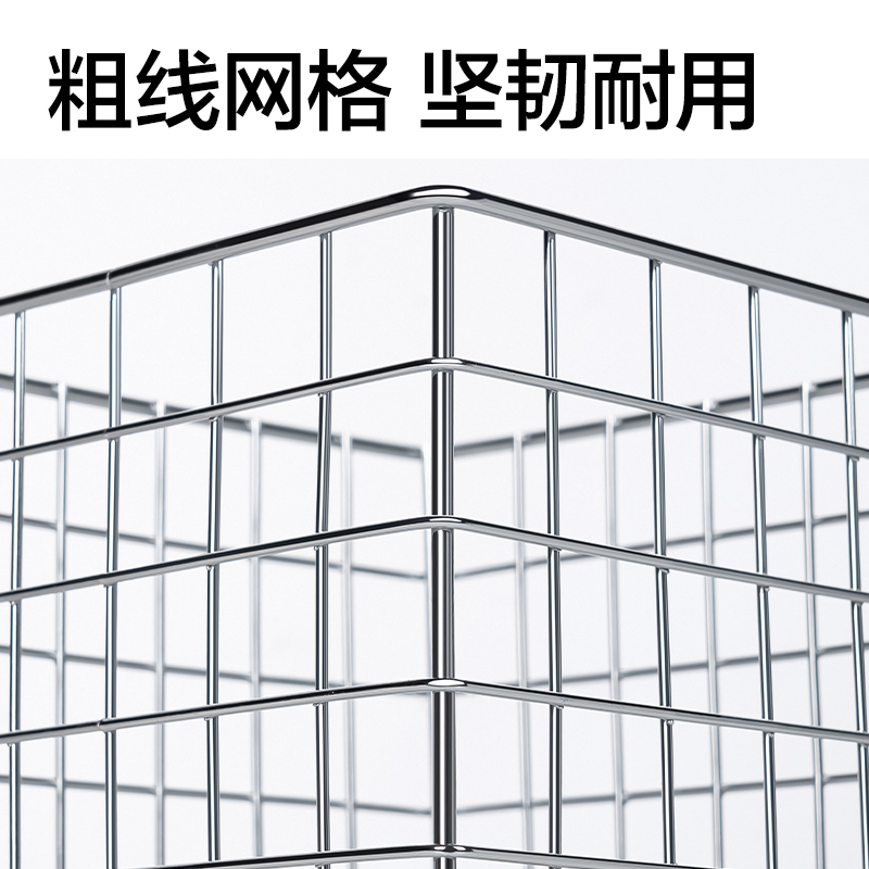 6008集团官方网站PJ107收纳筐(银)(个)