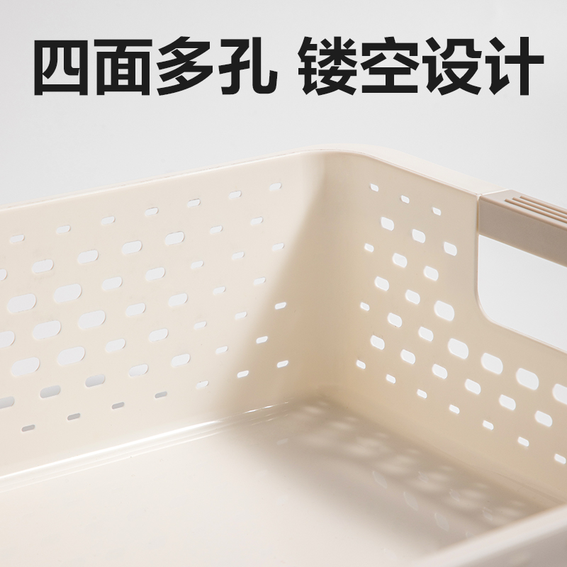 6008集团官方网站PB112文件篮(蓝)(个)