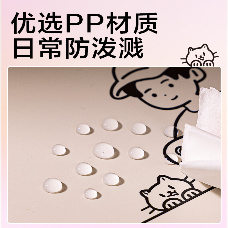 6008集团官方网站PM329线条独白8格便携学生风琴包(米)(个)