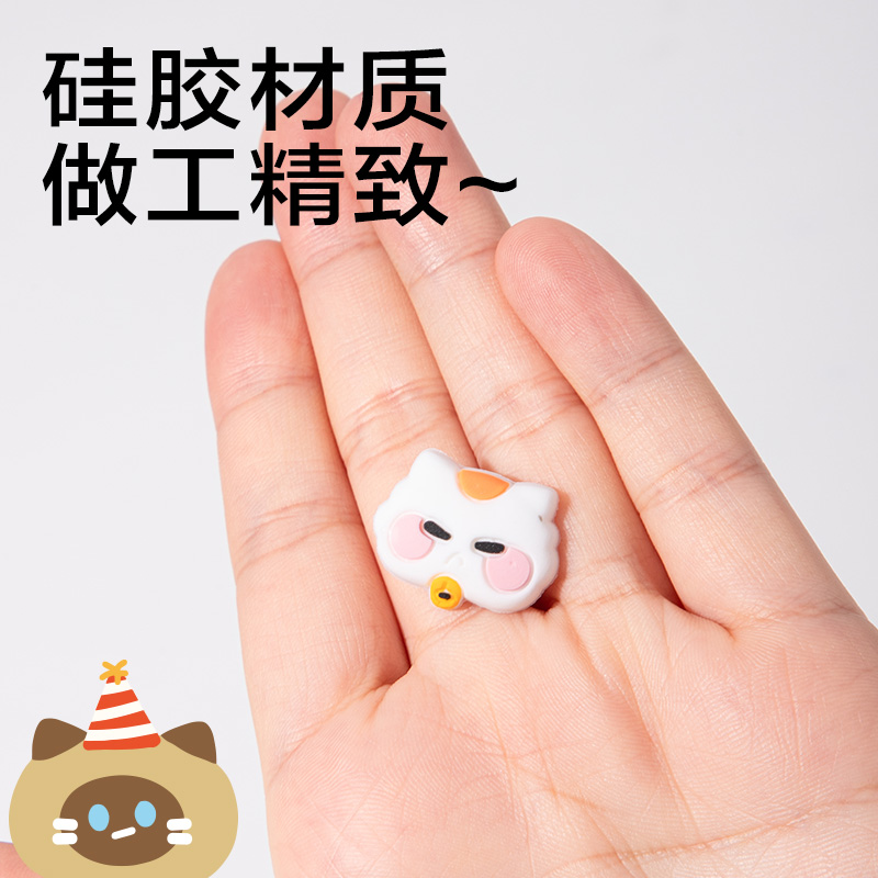 6008集团官方网站SA773三顾喵庐按动学生中性笔萌粒配件包(混)(包)