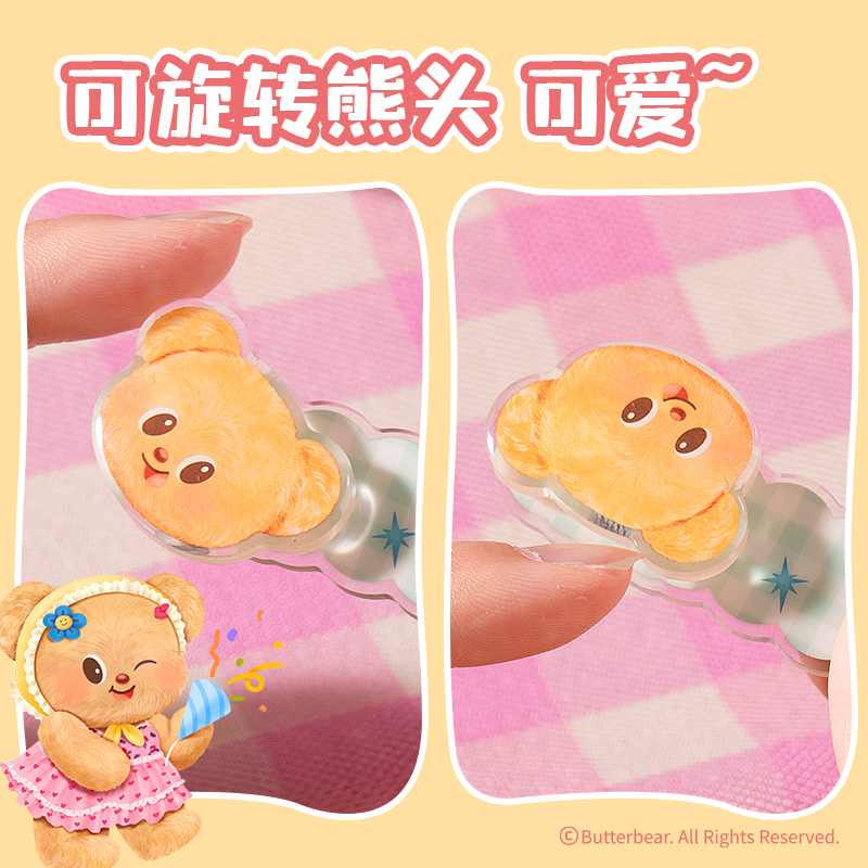 6008集团官方网站WHY624黄油小熊滴胶发夹(混)(个)
