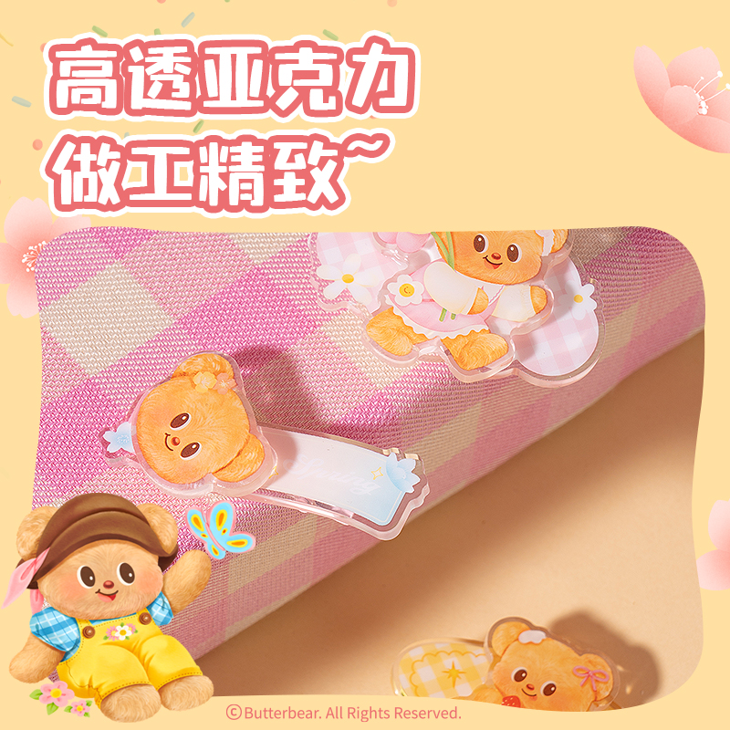 6008集团官方网站WHY624黄油小熊滴胶发夹(混)(个)