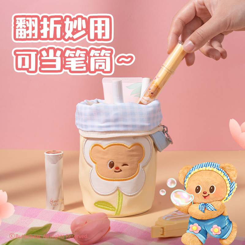 6008集团官方网站WHY635黄油小熊小收纳包(黄)(个)