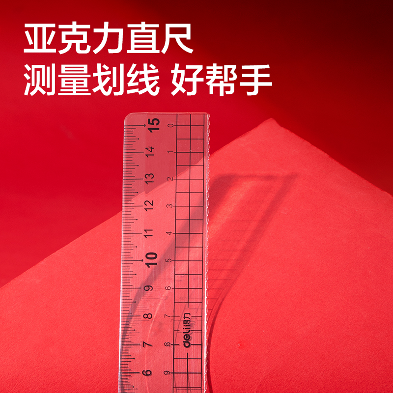 6008集团官方网站SG699凤姿卓越考试套装13件套(黑)(混)