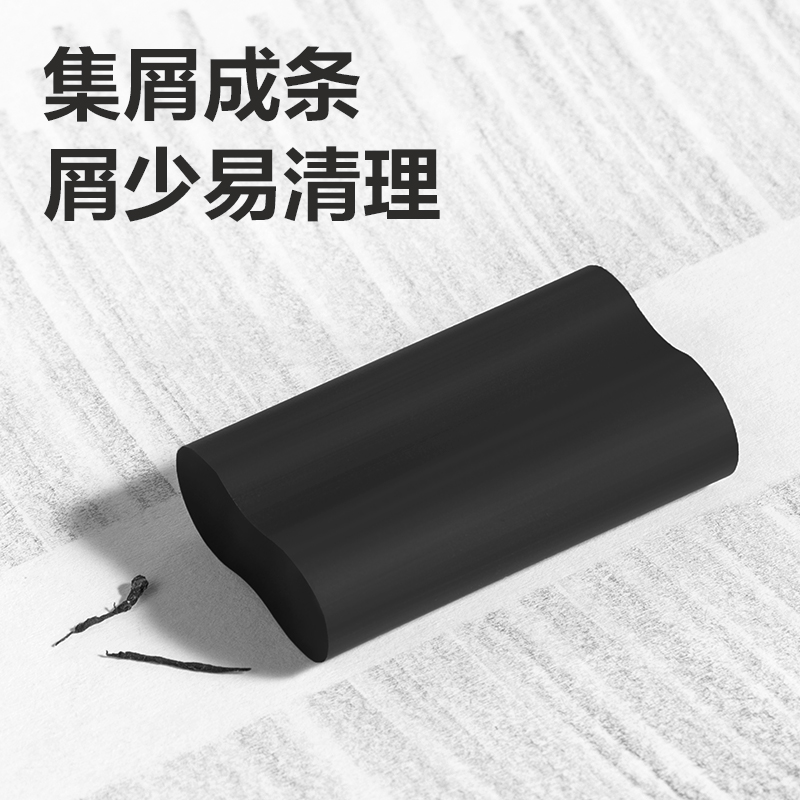 6008集团官方网站VP508六块装纳米净橡皮擦(黑)(盒)