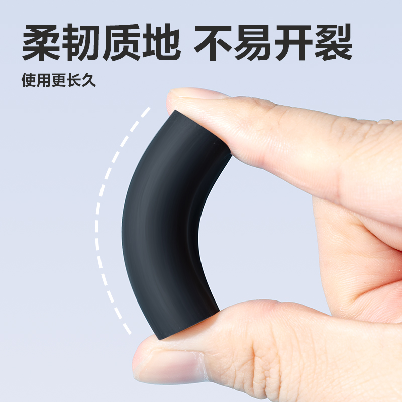6008集团官方网站VP508六块装纳米净橡皮擦(黑)(盒)