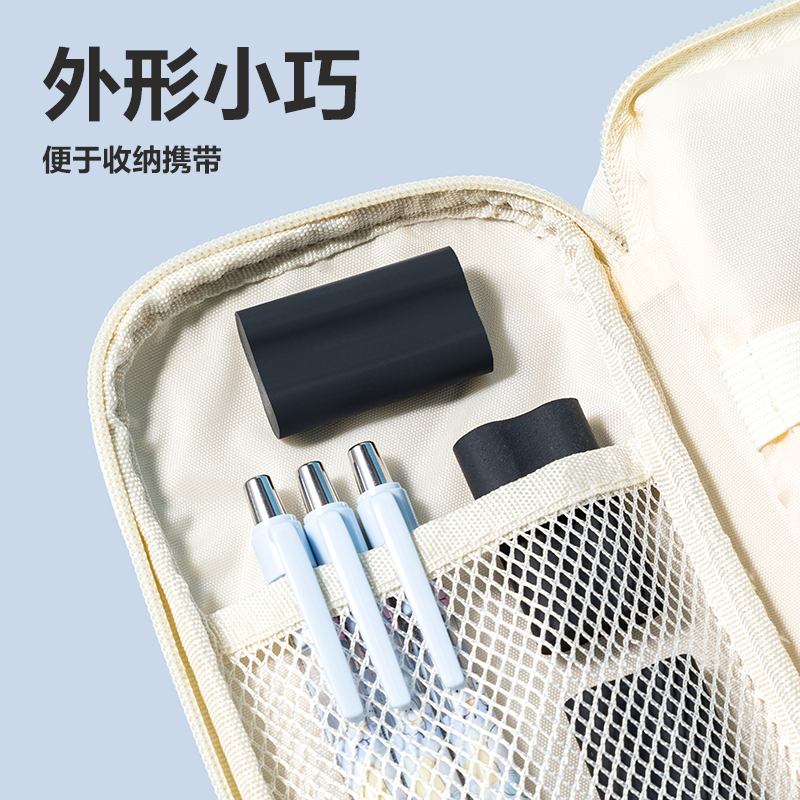 6008集团官方网站VP508六块装纳米净橡皮擦(黑)(盒)