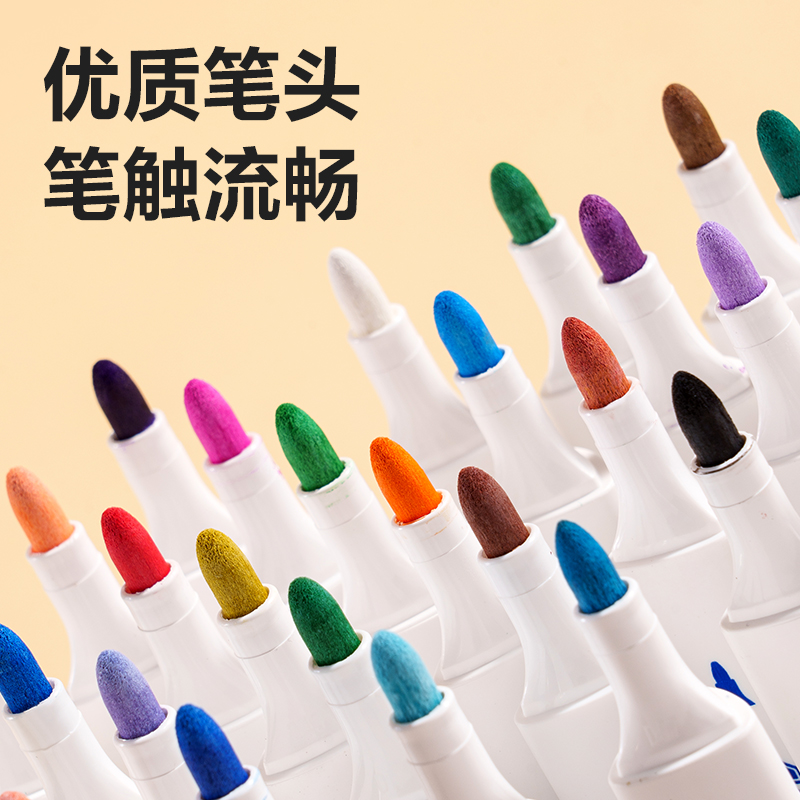 6008集团官方网站HM373-36_pp筒装三角杆丙烯马克笔(混)(36色/筒)