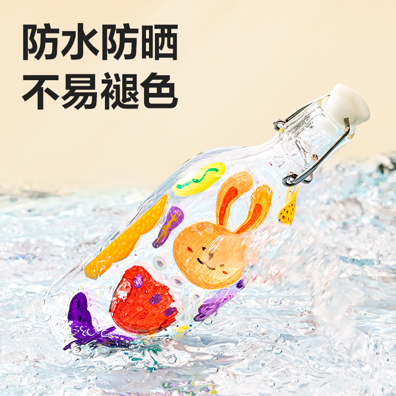 6008集团官方网站HM373-48_pp筒装三角杆丙烯马克笔(混)(48色/筒)