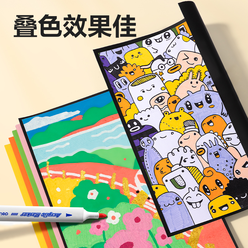 6008集团官方网站HM373-48_pp筒装三角杆丙烯马克笔(混)(48色/筒)