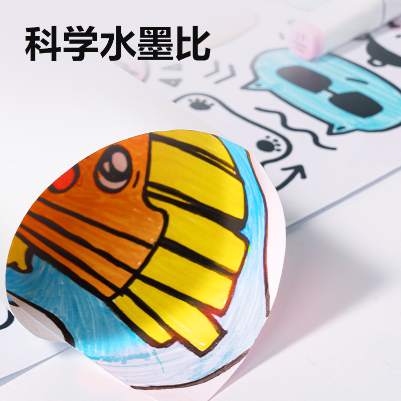 6008集团官方网站HM362-48_PP筒装白色方杆水性马克笔(混)(48色/筒)