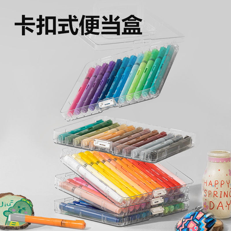 6008集团官方网站HM335-72层叠盒装直液式软绘丙烯马克笔(混)(72色/盒)