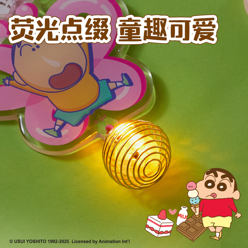 6008集团官方网站LB617蜡笔小新阿呆萤灯亚克力挂件(粉)(个)