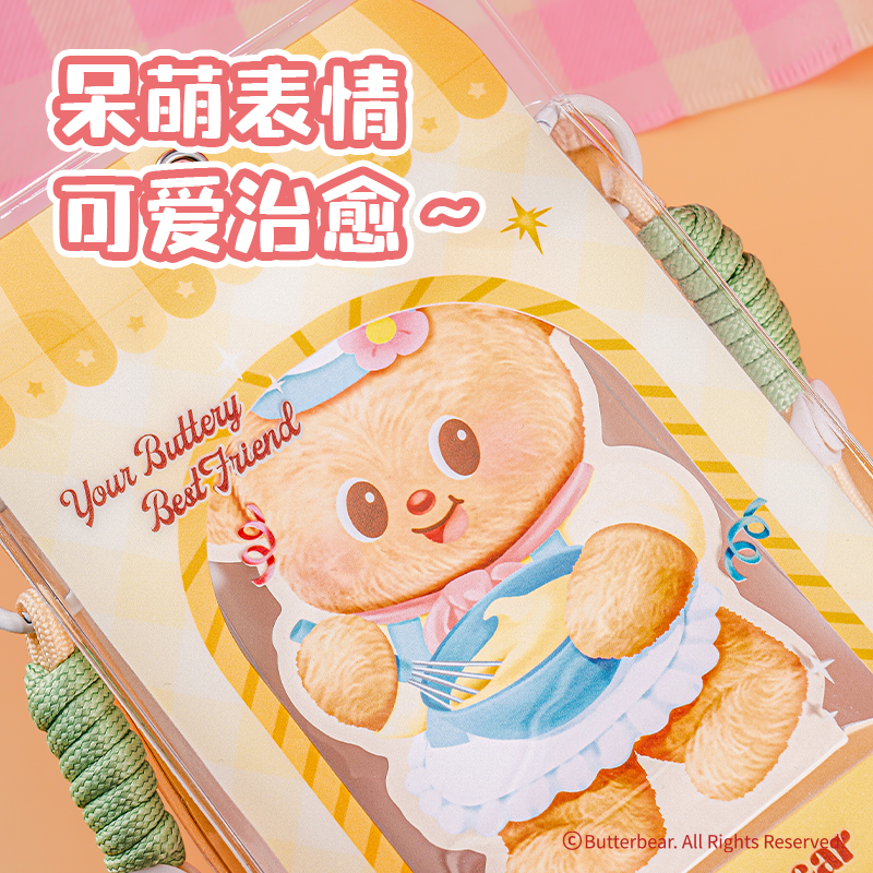 6008集团官方网站HY649黄油小熊PVC斜挎包(黄)(个）