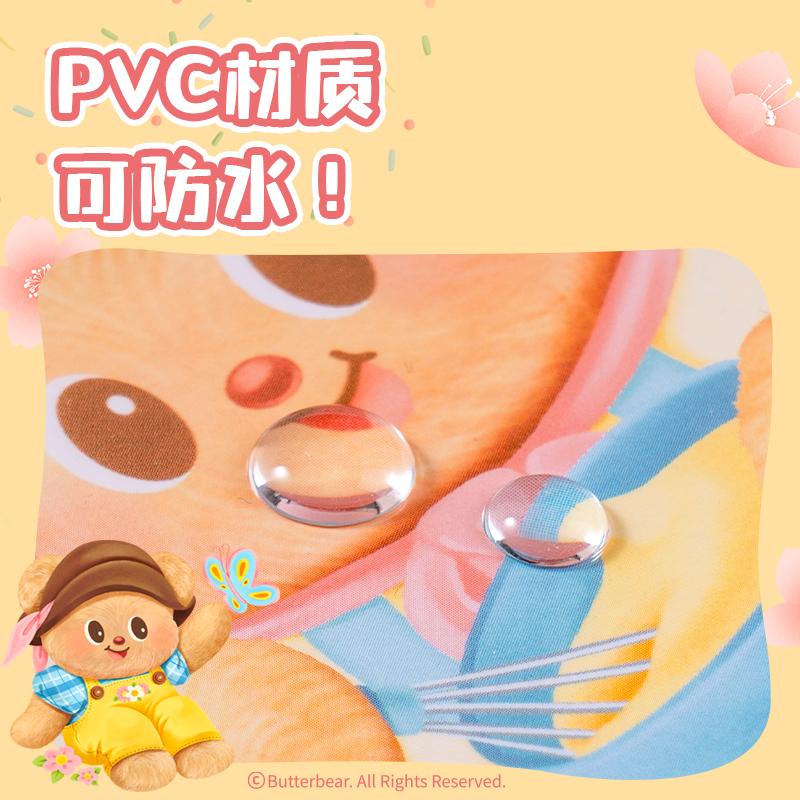 6008集团官方网站HY649黄油小熊PVC斜挎包(黄)(个）