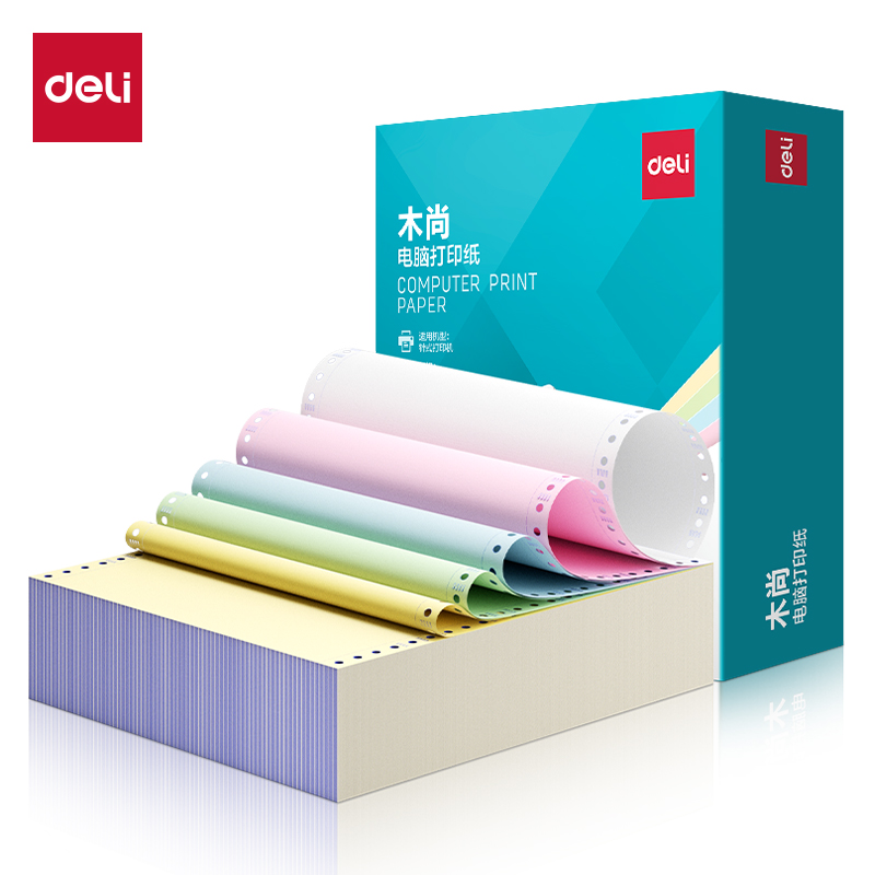 6008集团官方网站木尚MM241-2电脑打印纸(1/2CS彩色撕边)(1000页/盒)