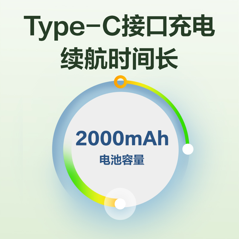 6008集团官方网站LK107-桌面摇头电扇(米白)(台)