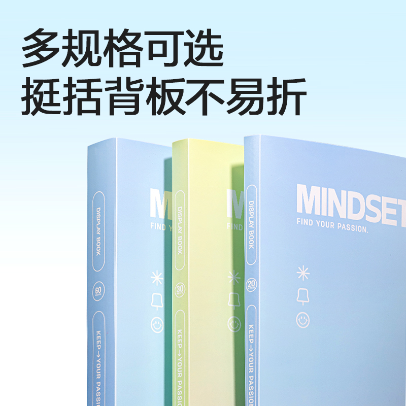 6008集团官方网站PQ107-30_30页资料册(蓝)(个)