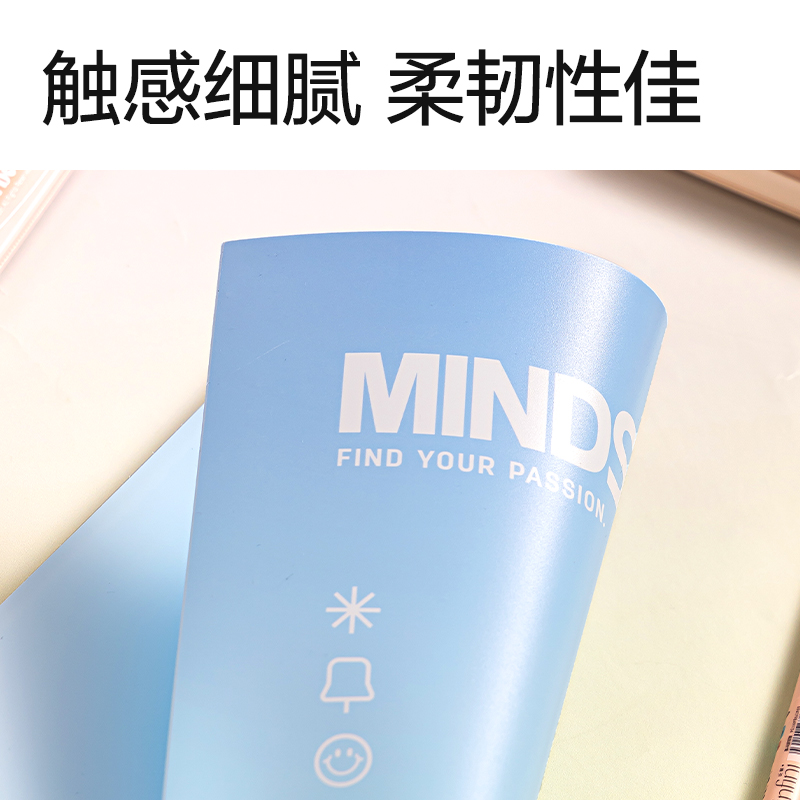 6008集团官方网站PQ107-30_30页资料册(蓝)(个)