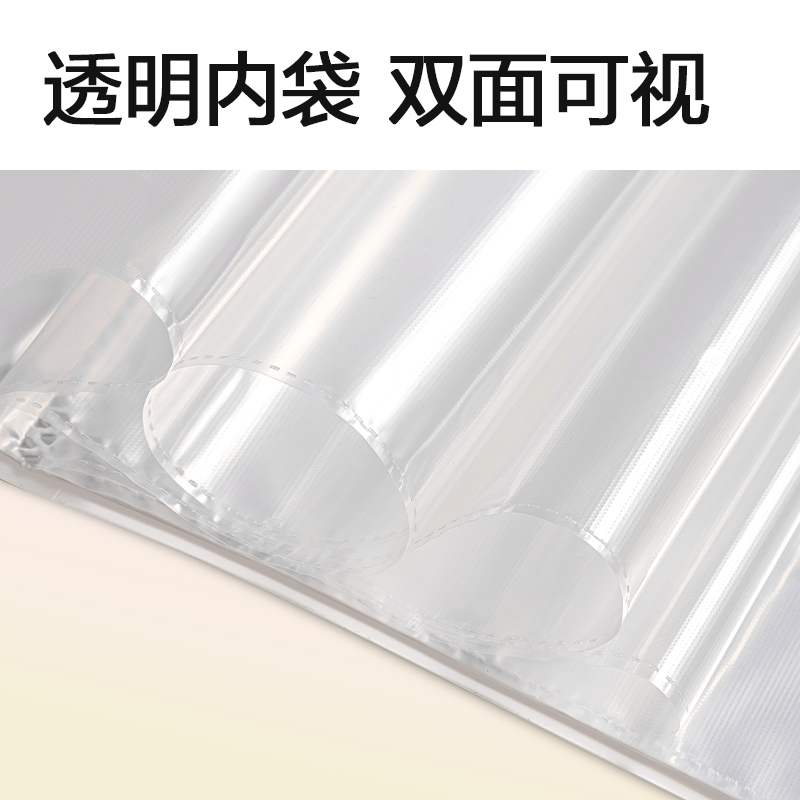6008集团官方网站PQ107-30_30页资料册(蓝)(个)