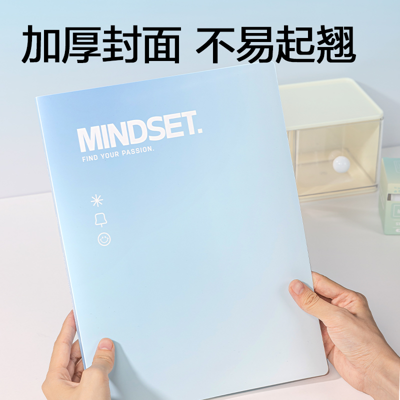 6008集团官方网站PQ107-30_30页资料册(蓝)(个)