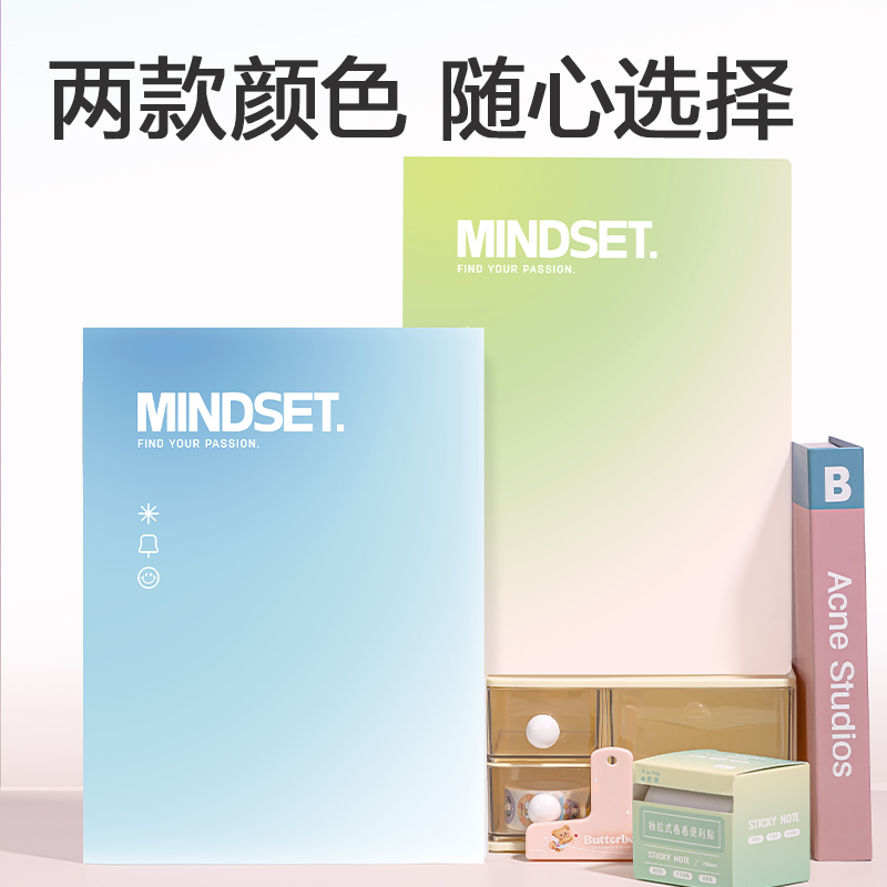 6008集团官方网站PQ107-20_20页资料册(绿)(个)
