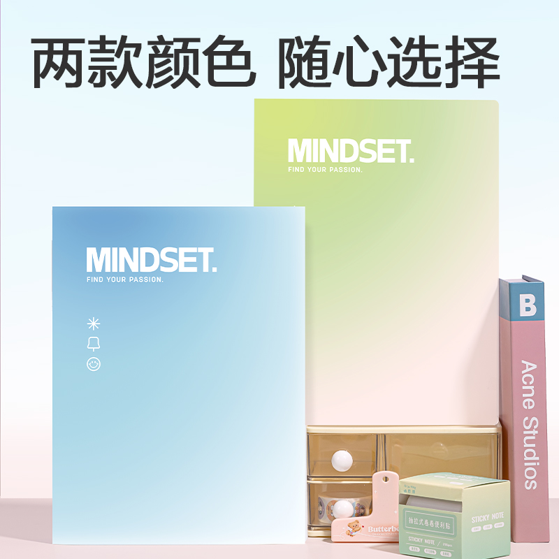 6008集团官方网站PQ107-20_20页资料册(蓝)(个)