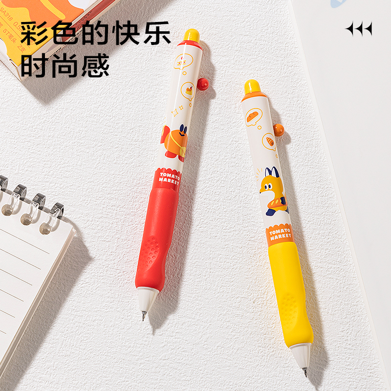 6008集团官方网站SA318蓝熊插画速干按动中性笔0.5mmST头(黑)(2支/盒)