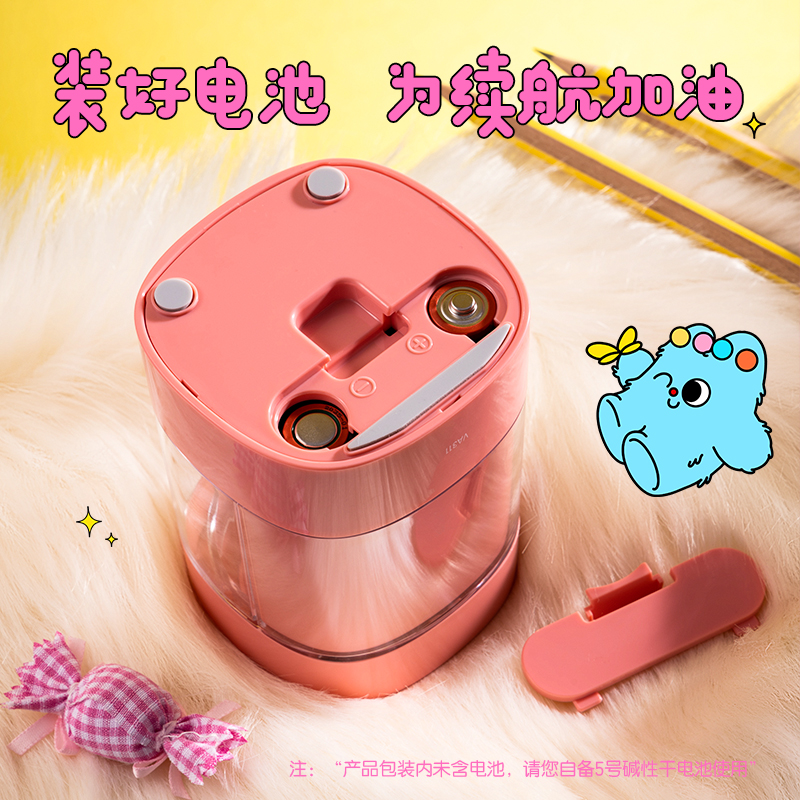 6008集团官方网站VA311电动削笔器奶噗噗(深粉色)(个)