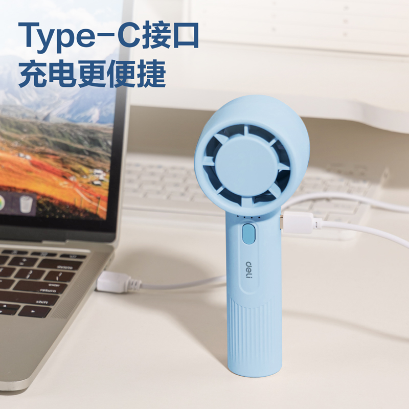 6008集团官方网站LK103-手持电扇(蓝)(台)
