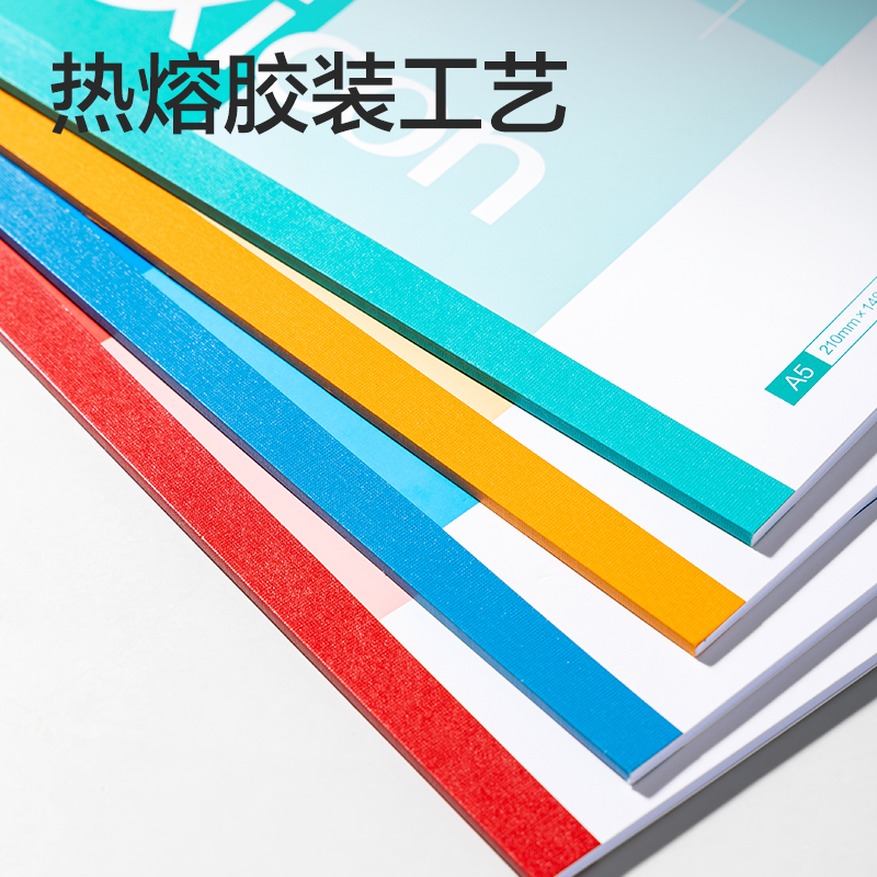 6008集团官方网站BD130办公无线装订本A5-26张(混)(10本/包)