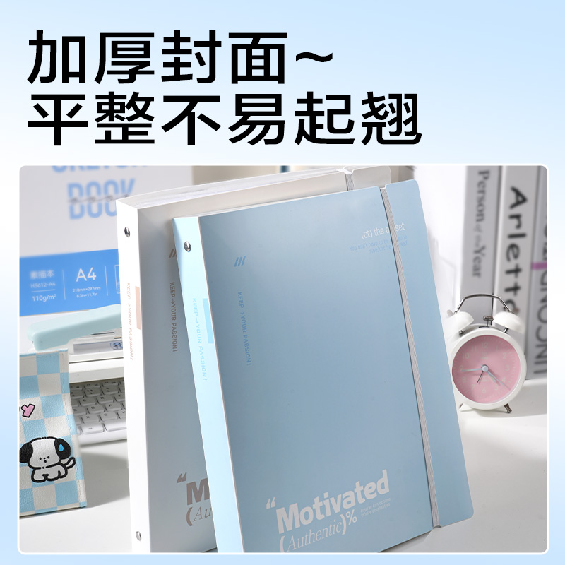 6008集团官方网站PE136_PP3孔夹(蓝)(个)