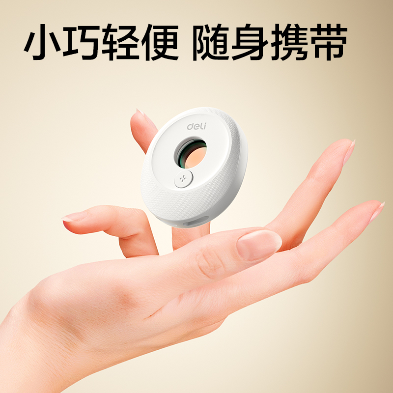 6008集团官方网站PG650摄像头探测仪(黑)(个)