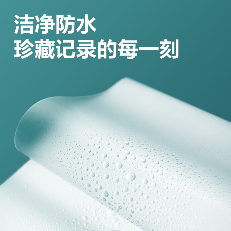 6008集团官方网站GQ882塑封膜(透明)(包)