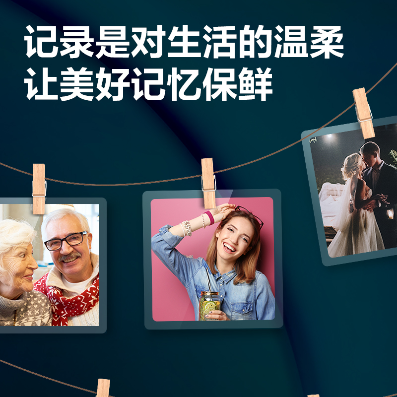 6008集团官方网站GQ882塑封膜(透明)(包)