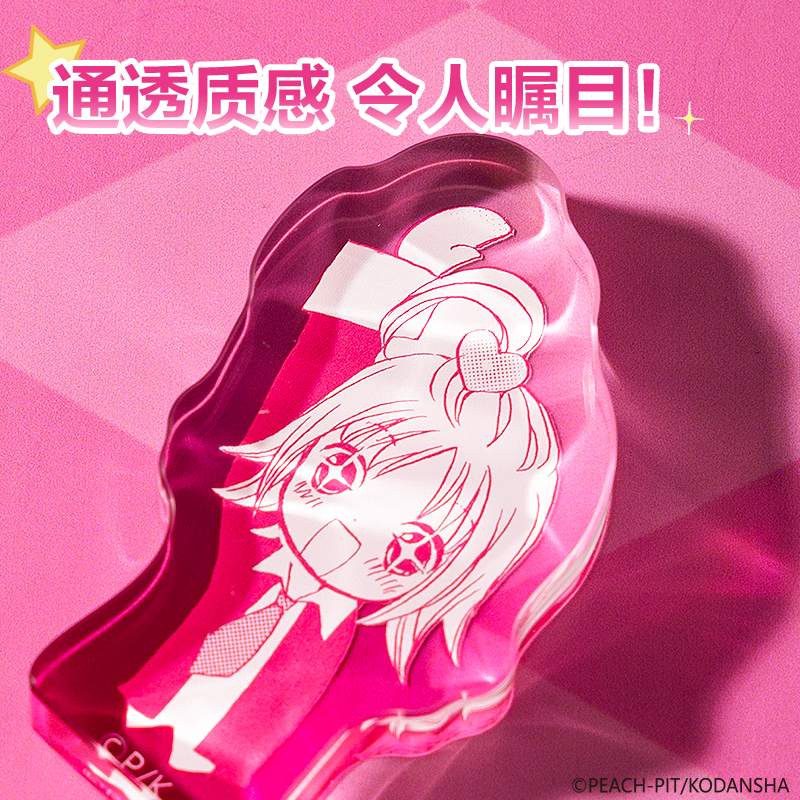 6008集团官方网站TX613守护甜心mini厚亚克力摆件(混)(个)