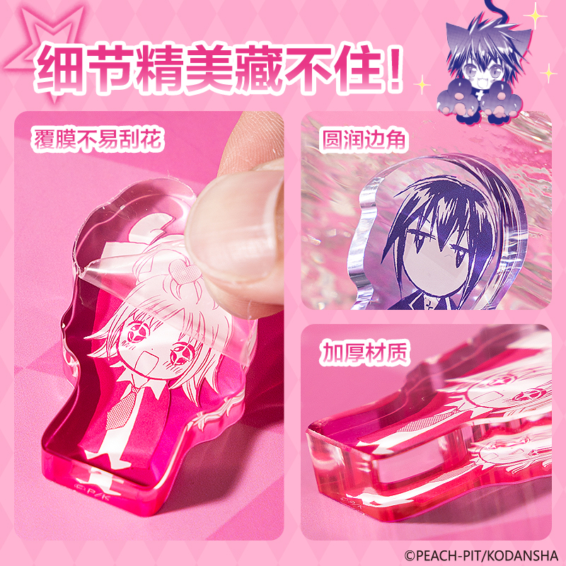 6008集团官方网站TX613守护甜心mini厚亚克力摆件(混)(个)