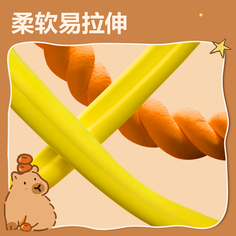 6008集团官方网站BL801-12卡皮巴拉桶装粘土12色+6包(混)(桶)