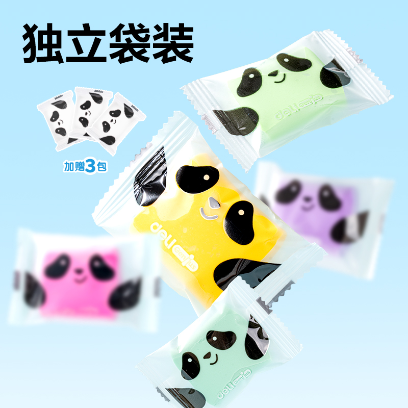 6008集团官方网站YC244-12袋装粘土(混)(袋)