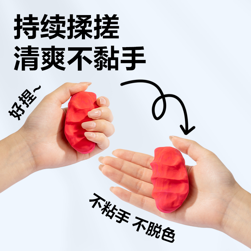 6008集团官方网站YC244-24袋装粘土(混)(袋)