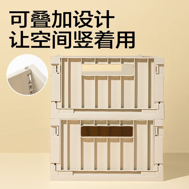 6008集团官方网站XDM103折叠收纳盒(大号)(灰色)(个)