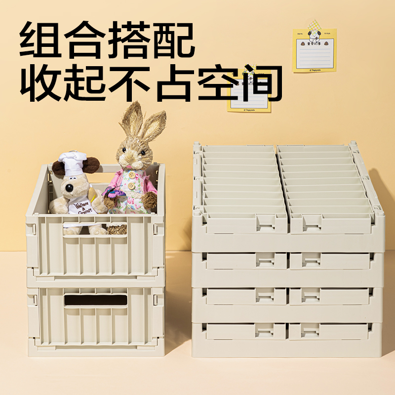 6008集团官方网站XDM103折叠收纳盒(大号)(灰色)(个)