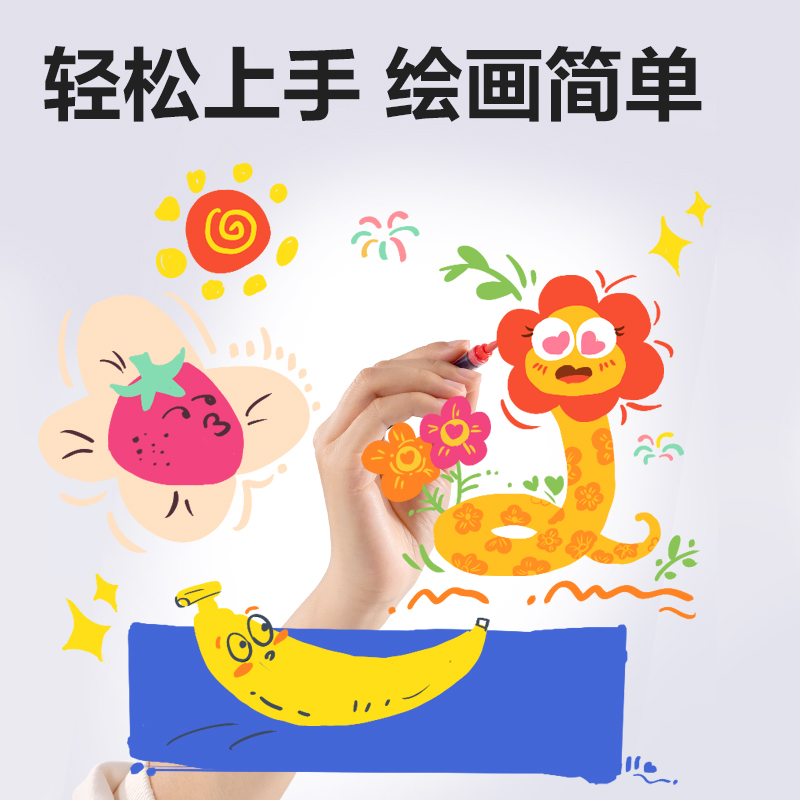6008集团官方网站HM377-48小黑盒直液式软绘丙烯马克笔(混)(48色/盒)