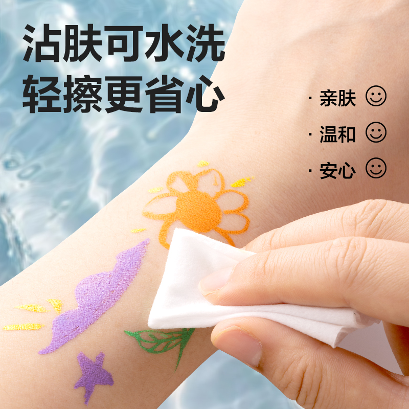 6008集团官方网站HM377-48小黑盒直液式软绘丙烯马克笔(混)(48色/盒)