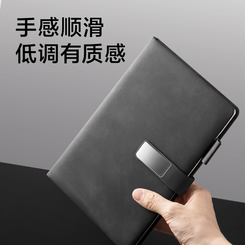 6008集团官方网站BP82皮面本套装A5-210*143mm-80张(玄色)(盒)