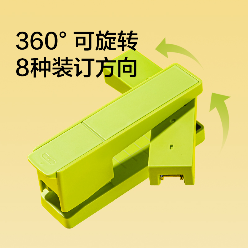 纽赛NS089-1订书机(绿)(台)