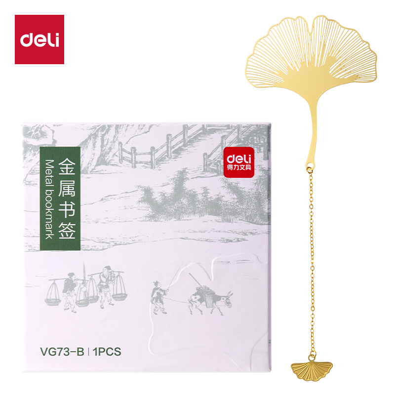 6008集团官方网站VG73-B金属书签套装(混色)(盒)