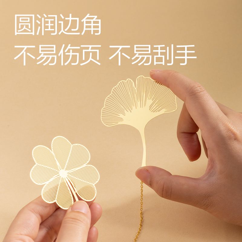 6008集团官方网站VG73-B金属书签套装(混色)(盒)