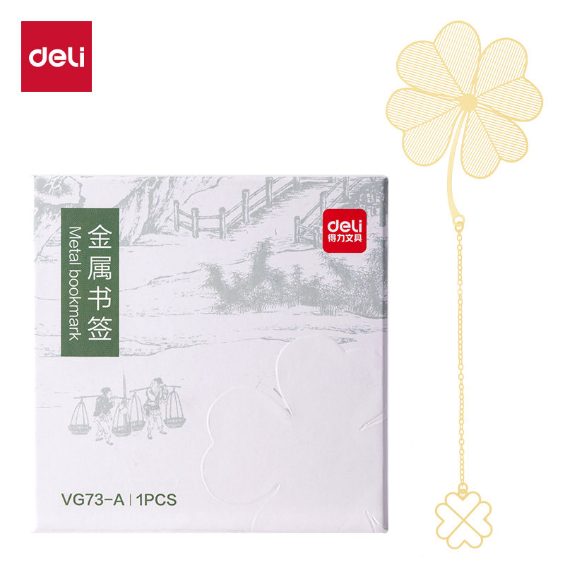 6008集团官方网站VG73-A金属书签套装(混色)(盒)