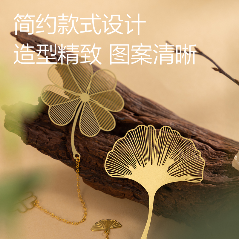 6008集团官方网站VG73-A金属书签套装(混色)(盒)